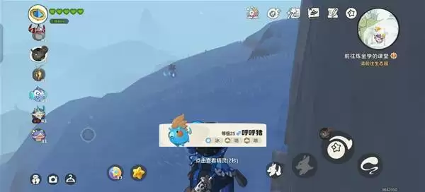 ������������������Ч��׽��λ����