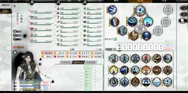 ��ط��־������������Build����