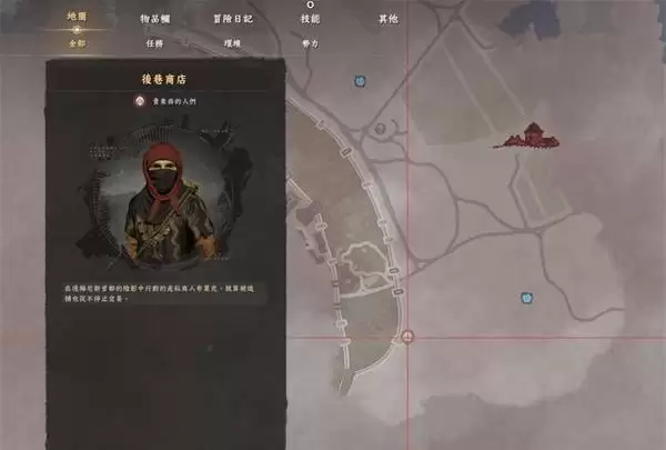 ��ɫɳĮ�����̵�λ��һ��