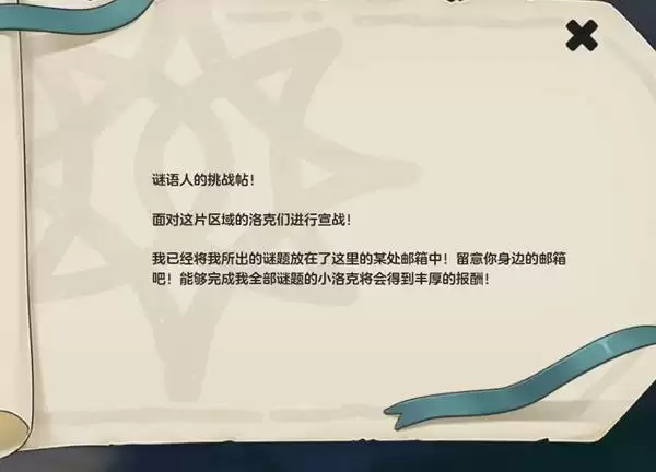 ������������̵�ָ�ʾ�ƽ��չ���