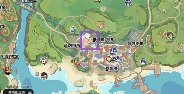 �����������������ص���ȡλ��