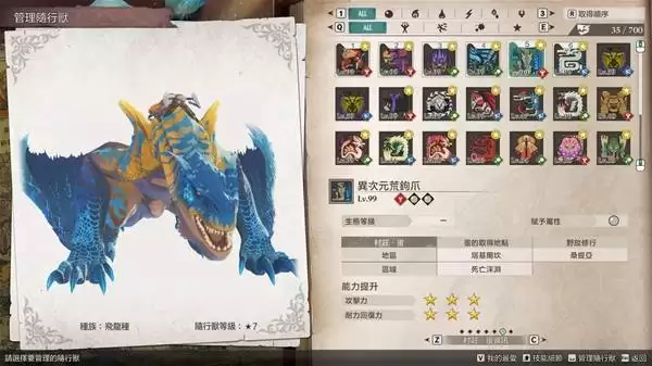 ������������3������з��ɱ���� ������з��ô��