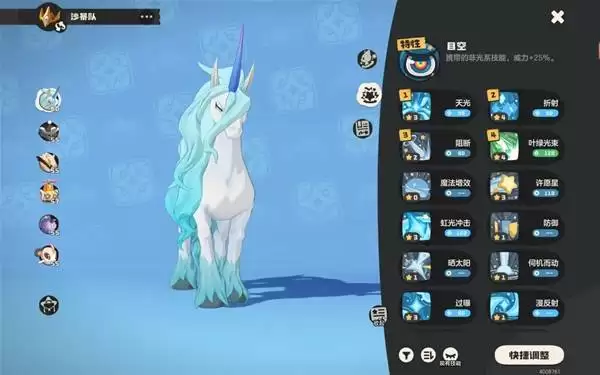 �����������ɳ�����淨�ĵ� ɳ������ô��