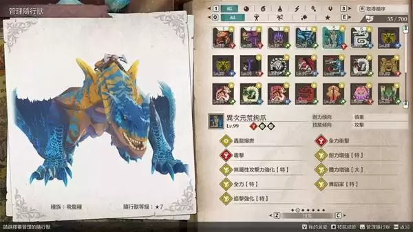 ������������3������з��ɱ���� ������з��ô��