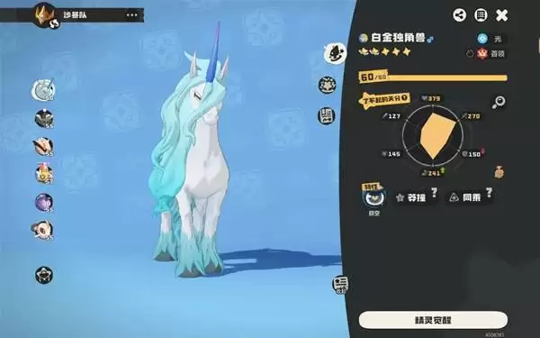 �����������ɳ�����淨�ĵ� ɳ������ô��