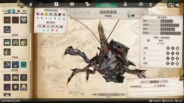 ������������3������з��ɱ���� ������з��ô��