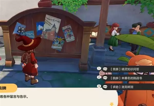 ������������̵�ָ�ʾ�ƽ��չ���