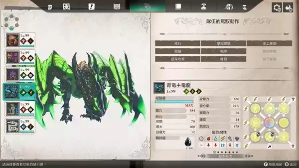 ������������3������з��ɱ���� ������з��ô��