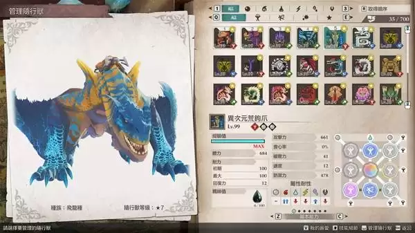 ������������3������з��ɱ���� ������з��ô��