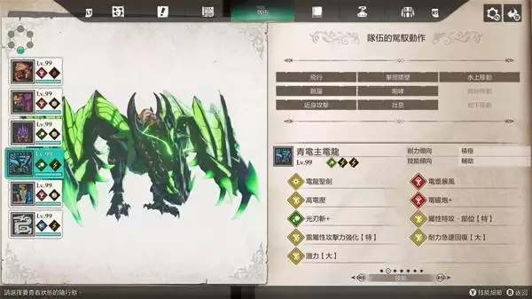 ������������3������з��ɱ���� ������з��ô��