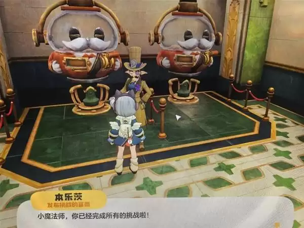 ����������籾�ִĽ��մ𰸷���