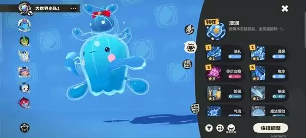 �����������ˮ��������˼·���� ˮ����������ôѡ