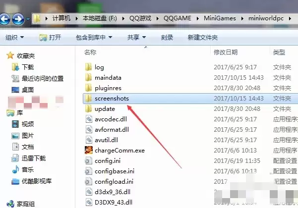 �������������ͼƬȥ����_������ͼƬѰ��λ��