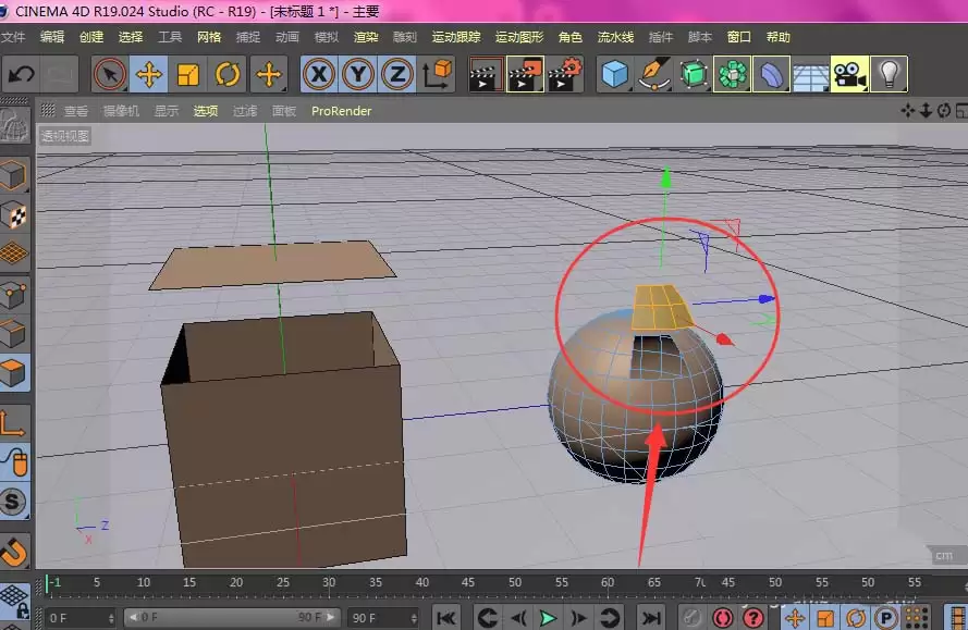 C4D��ô���ٷ�������ģ�͵���
