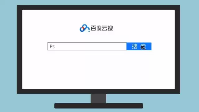 ����������Ұٶ�������Դ-������������ȡʧЧ����