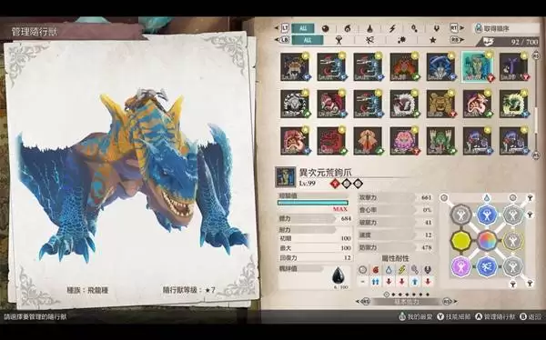 ������������3������������òο�