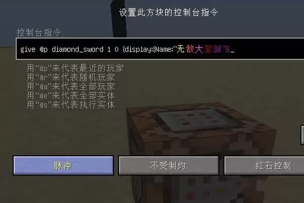 �ҵ�����������ô���������ɫ