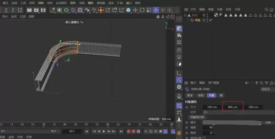 C4D��δ����������ָ�ģ��