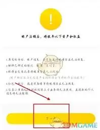 С�ƹ�������ôע��