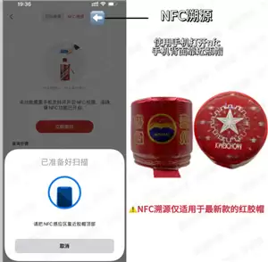 ę́����ټ��𷽷�ͼ ę́����������������