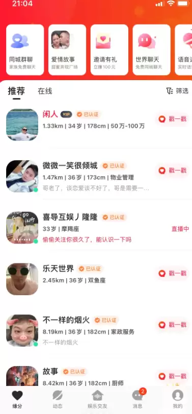 İİ��������������� İİ��������Ϊʲô��������