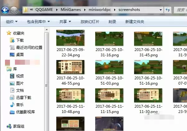 �������������ͼƬȥ����_������ͼƬѰ��λ��