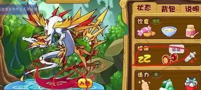 ���������ô�鿴�������ܶ�-�����������鿴�������ܶȵİ취