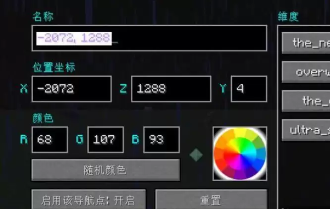 �ҵ����������ߵ�ͼ��ô����