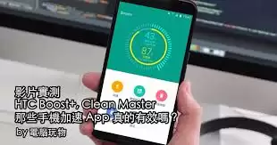 ������app�����������-������app��ô�������