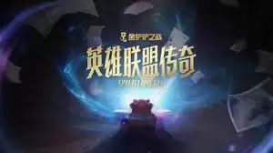 �����֮սS16�¶�������ô����