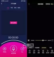 ���������ͨ���ֻ����һ�����-�������ֻ����һ�����ķ���