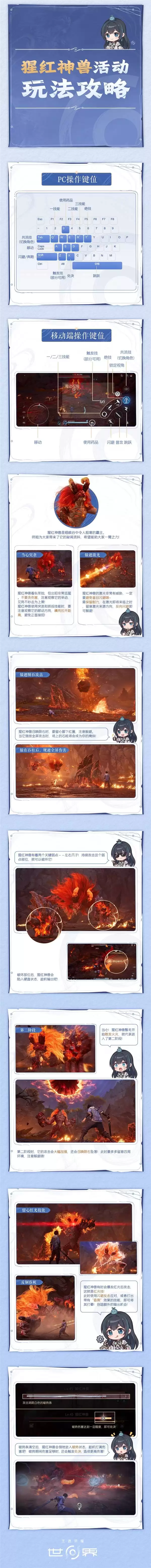 ������ҫ�����ɺ����޴򷨷���