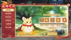 ��Ѫ������������â������ɶ�-��Ѫ������������â�������ʲô�