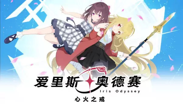 �ִ����ADV������˹���µ������Ļ�֮�䡷ȷ����2026��5��29�շ��ۣ�