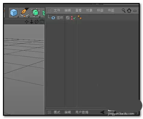 C4D��ͼ�е����岻���˸���ô��ʾ����