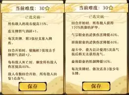 �Ž�2��������11������ַ�200��