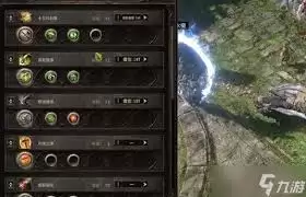 ����֮·2�׼�1������ʯ����ЩЧ��