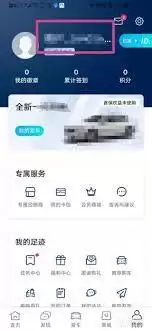 ������������޸��û���-�����������������û���