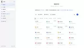 �����������PPT-��������PPT�ķ���