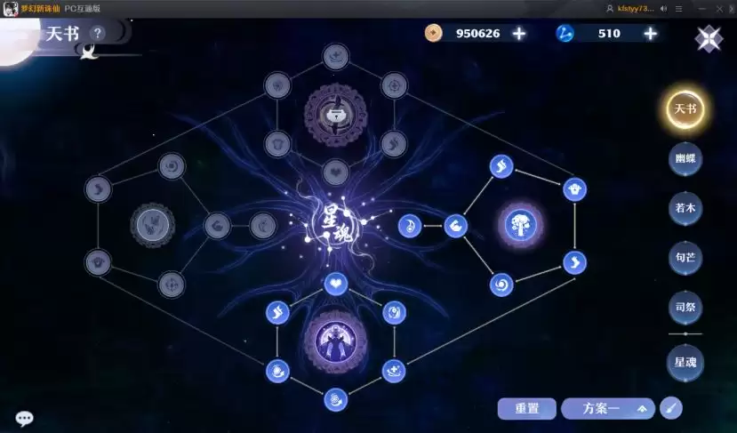 ���λ������ɡ��Ͻ����������淨����