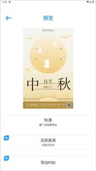 ����������ʦapp��ô��������-������������