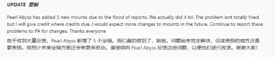 宣传全是谎言!《红色沙漠》玩家怒了:和当初说好的不一样 宣传全是谎言!《红色沙漠》玩家怒了:和当初说好的不一样