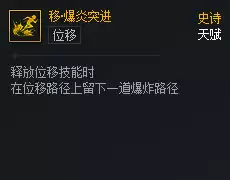 DNF��Ԫ�Ծ��Ʊ���ͻ��������