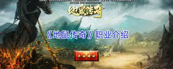 ����������Щְҵ-������ְҵ�������