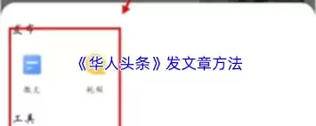 ����ͷ��app��ζ���ͷ��