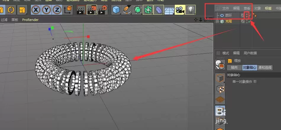 C4D��ô�����ο��ֻ�ģ��