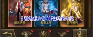 ����þ���װϵͳ��ô��-����þ���װϵͳ�淨����