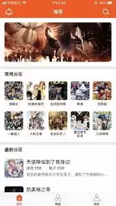 ���Ŀ�����-���ѹۿ�����