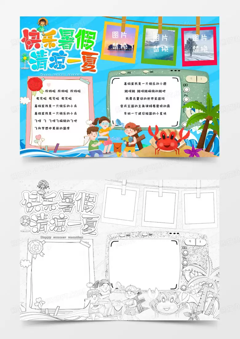 ���ռ����ֳ�������Щ���⾫ѡ-���ռ����ֳ������⾫ѡ����Щ