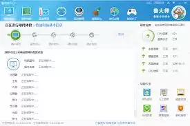 ³��ʦ��β鿴�Կ������汾-³��ʦ��ô���������汾��ѯ